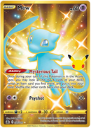NM / Italiano / HR 052/052 - Gran Festa (Gold Secret Rare)