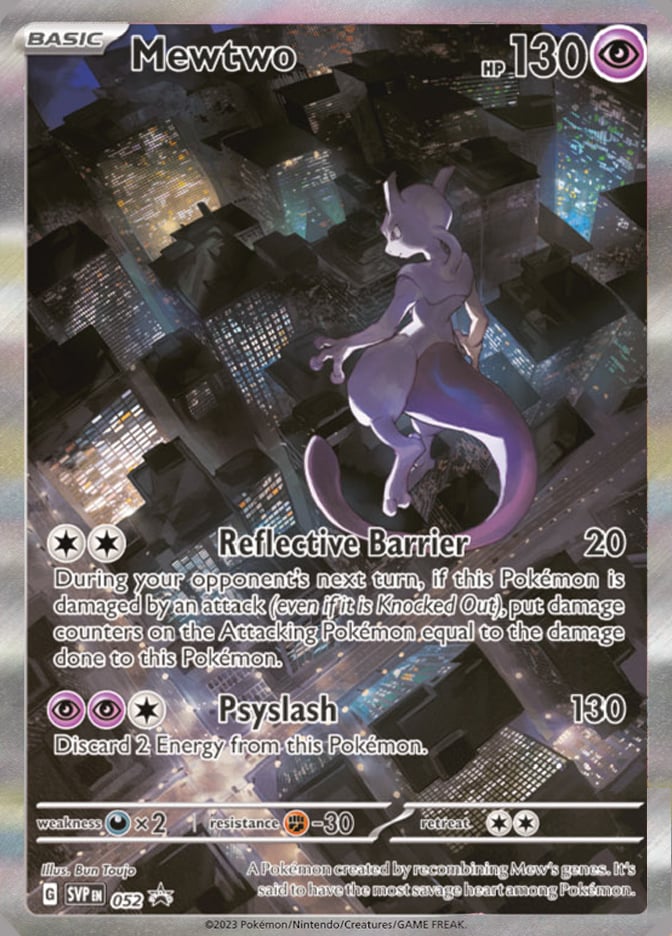 Mewtwo - 151 150/165 [ Italiano / Inglese ]