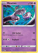 NM / Italiano / R 056/172 - Astri Lucenti