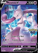 NM / Italiano / PR 223 - SPSC Promo