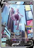 NM / Italiano / RR 072/078 - Pokémon GO