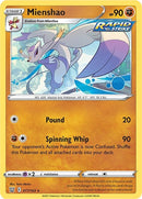 NM / Italiano / R 077/163 - Stili di Lotta