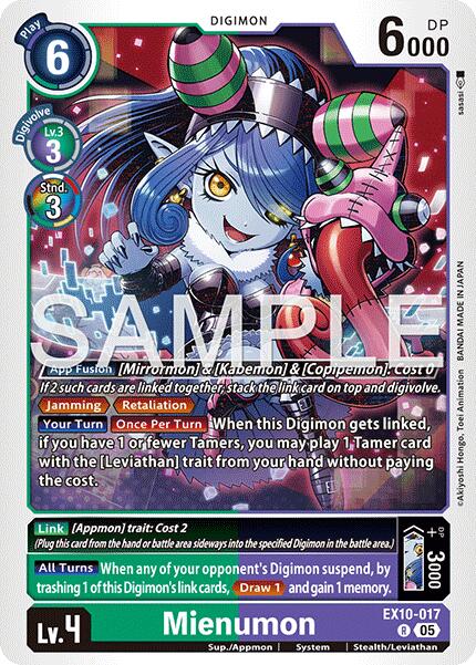 Mienumon EX10-017 [ Inglese / Giapponese ]