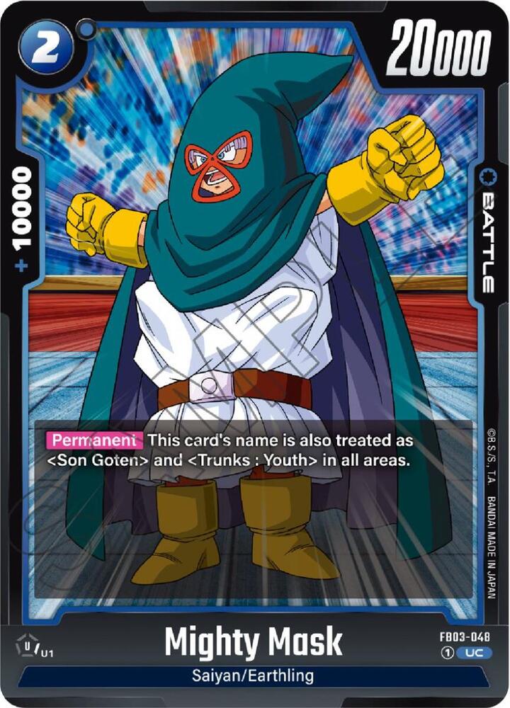 Mighty Mask FB03-048 [ Inglese / Giapponese ]