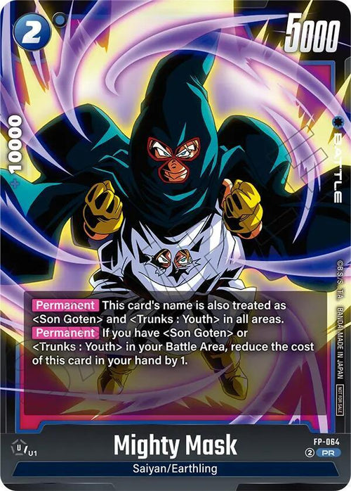 Mighty Mask FP-064 [ Inglese / Giapponese ]