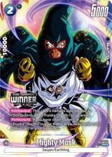 NM / Giapponese / P - FP #2