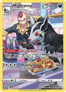 NM / Italiano / IR TG09/TG30 - Lucentezza Siderale