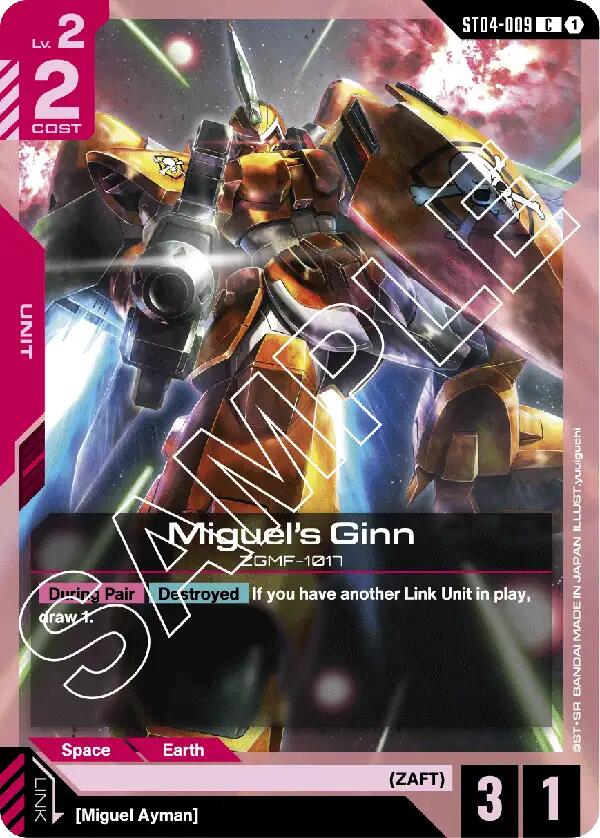 Miguel's Ginn ST04-009 [ Inglese / Giapponese ]