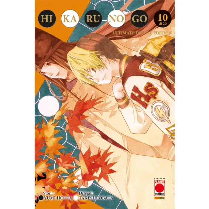 Hikaru No Go: Ultimate Deluxe Edition 10