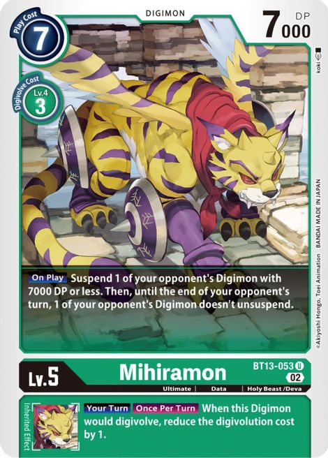 Mihiramon BT13-053 [ Inglese / Giapponese ]