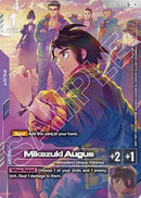 NM / Giapponese / C+ - ST05