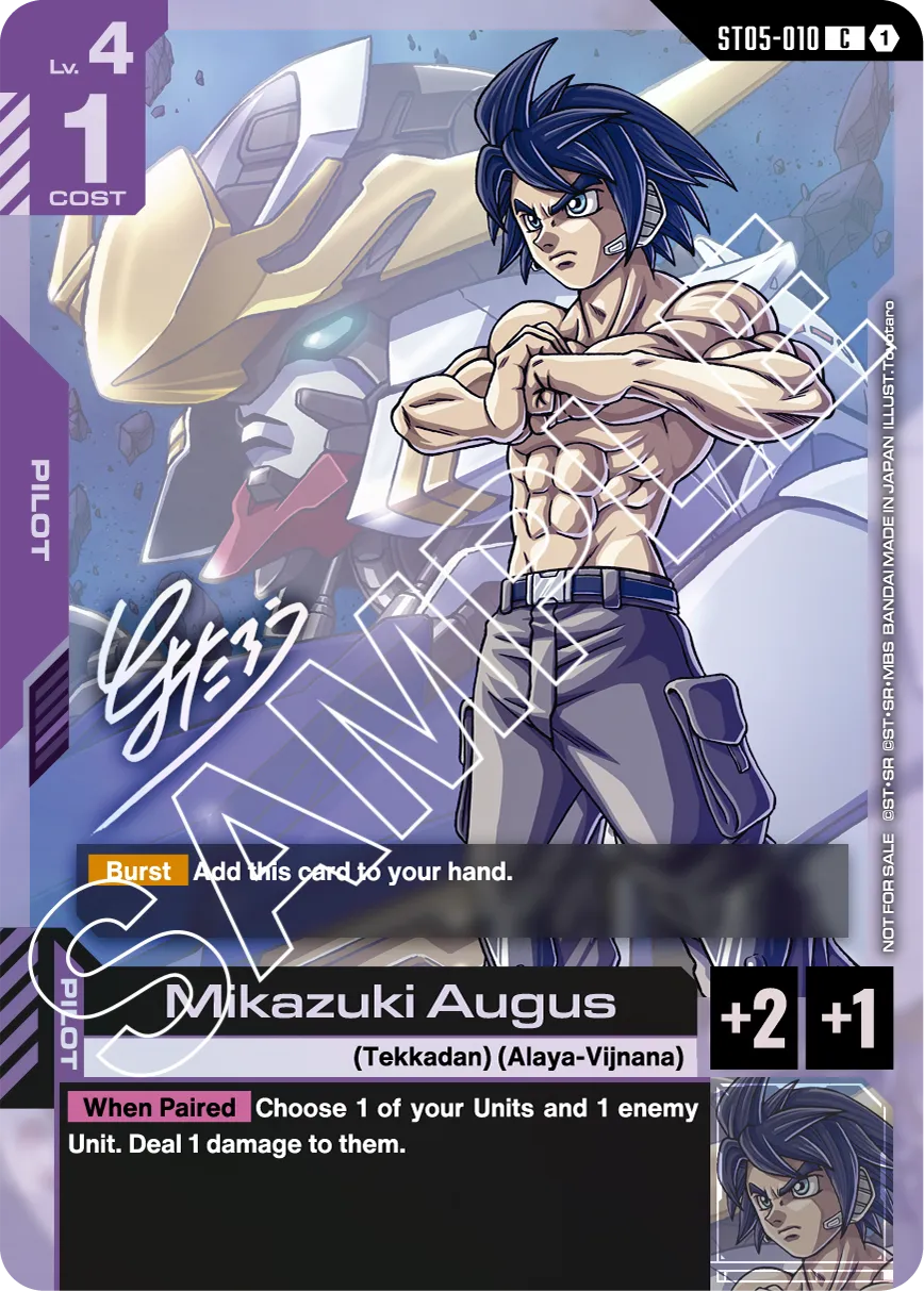Mikazuki Augus ST05-010 [ Inglese / Giapponese ]