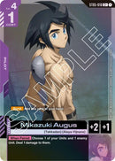 NM / Giapponese / C+ - Iron Bloom - ST05