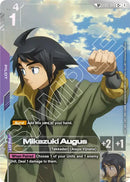 NM / Giapponese / SP - ST05