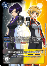 NM / Giapponese / Boxtopper - Bt 13 Versus Royal Knights - BT13