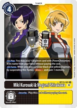 Miki Kurosaki & Megumi Shirakawa BT13-101 [ Inglese / Giapponese ]