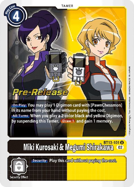 Miki Kurosaki & Megumi Shirakawa BT13-101 [ Inglese / Giapponese ]