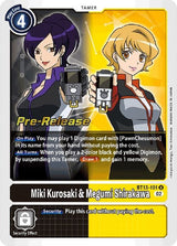 NM / Giapponese / Prereleasestamped - PRE-RELEASESTAMPED