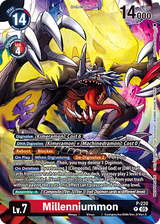 NM / Giapponese / Boxpromotionpack:Timestranger - P