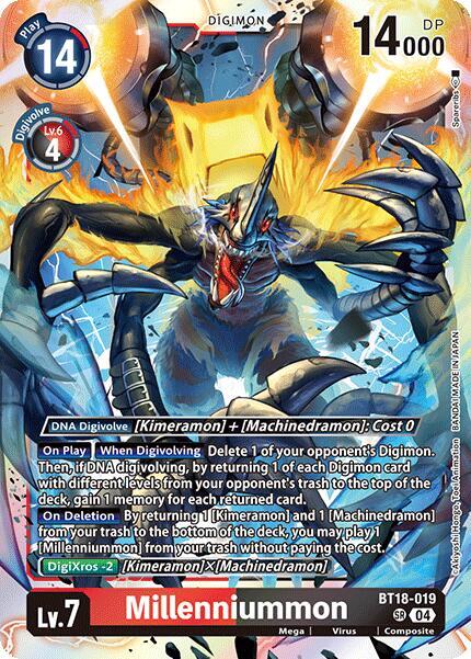 Millenniummon BT18-019 [ Inglese / Giapponese ]