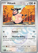 NM / Italiano / C 081/131 - Evoluzioni Prismatiche - Master Ball Reverse Ho.