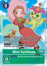 NM / Giapponese / AA - Bt 14 Blast Ace - BT14