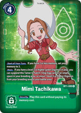 NM / Giapponese / AA - Bt 01 03 Special Booster Ver 1 0 - BT1