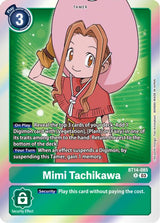 NM / Giapponese / R - Bt 14 Blast Ace - BT14