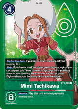 NM / Giapponese / Officialtournamentpackvol.3 - Bt 01 03 Special Booster Ver.