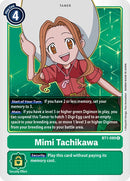 NM / Giapponese / R - BT1
