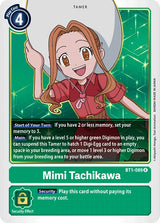 NM / Giapponese / R - BT1