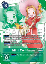NM / Giapponese / Premiumheroinesset - Premium Bandai Products - BT14