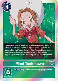 RESURGENCEBOOSTERREPRINT - BT1