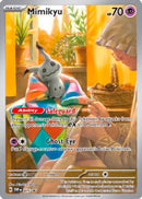 NM / Italiano / PR SVP 075 - SVP Black Star Promos