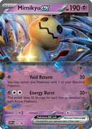 NM / Italiano / PR SVP 004 - SVP Black Star Promos