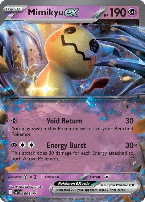 Mimikyu-ex - SVP Black Star Promos SVP 004 [ Italiano ]