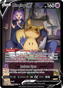 NM / Italiano / IR TG16/TG30 - Astri Lucenti