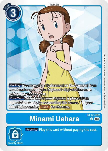 Minami Uehara BT17-082 [ Inglese / Giapponese ]