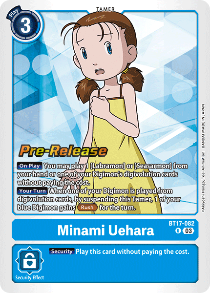 Minami Uehara BT17-082 [ Inglese / Giapponese ]