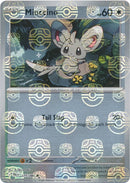 NM / Italiano / C 075/086 - Luce Nera - Master Ball Reverse Holo (Master Ba.