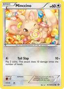 NM / Inglese / C RC18/RC25 - Radiant Collection Legendary Treasure