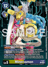 NM / Giapponese / Boxtopperhacker'sslumberboxpromotionpack - P