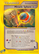 NM / Italiano / U 129/144 - Skyridge