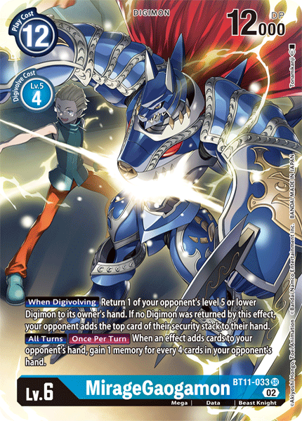 MirageGaogamon BT11-033 [ Inglese / Giapponese ]