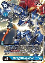 NM / Giapponese / AA - Bt 11 Dimensional Phase - BT11