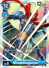 NM / Inglese / SR - Bt 04 Booster Great Legend - BT4