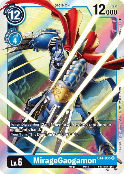 MirageGaogamon BT4-035 [ Inglese / Giapponese ]