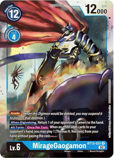 MirageGaogamon BT13-031 [ Inglese / Giapponese ]