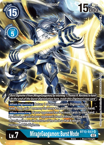MirageGaogamon: Burst Mode BT13-033 [ Inglese / Giapponese ]