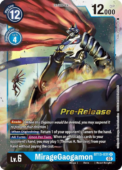 MirageGaogamon BT13-031 [ Inglese / Giapponese ]